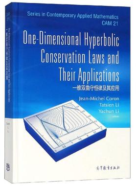 【新华文轩】ONE-DIMENSIONAL HYPERBOLIC CONSERVATION Jean-Michel Coron，Tatsien Li，Yachun Li[编]