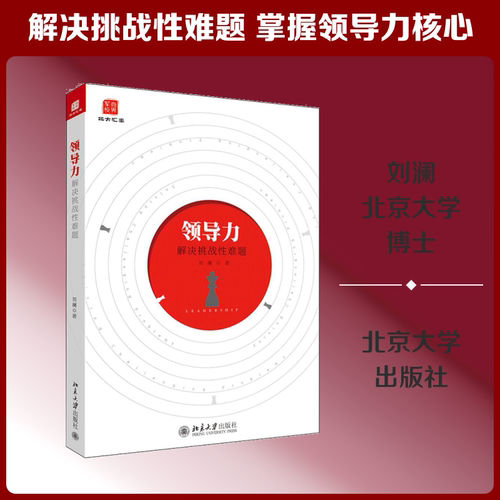 新华书店正版 大中专文科语言文字 文轩网