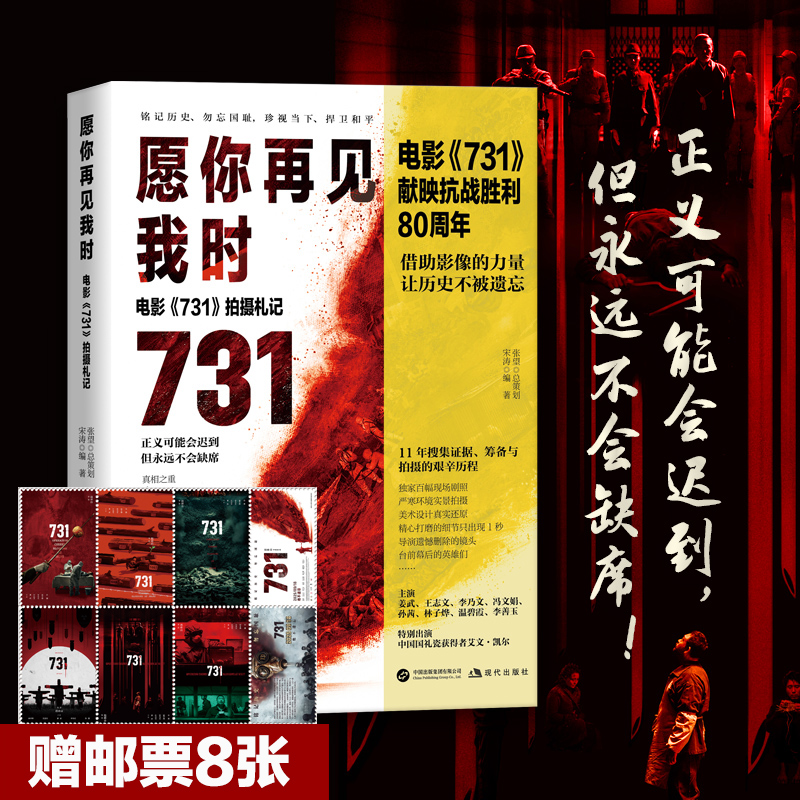 新华书店正版 影视理论 文轩网
