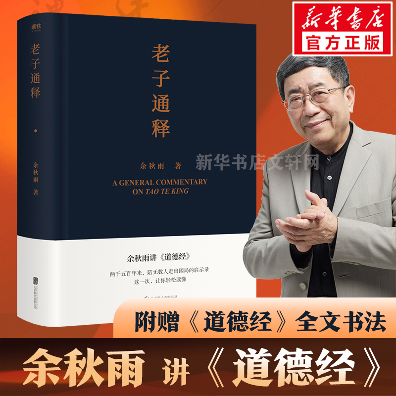 ͨ 꽲 ¾ʾ¼ ѧ Ʒɢļ йĻ ǧһ̾ Ļ ĥͼ 鼮 ɽӱʼȫ