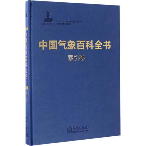 新华书店正版 自然科学 文轩网