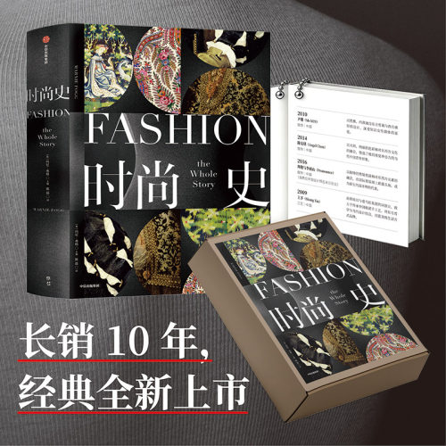 新华书店正版 艺术设计 文轩网