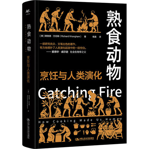 新华书店正版 烹饪 文轩网