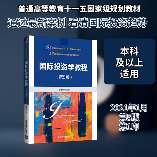 新华书店正版 大中专高职计算机 文轩网