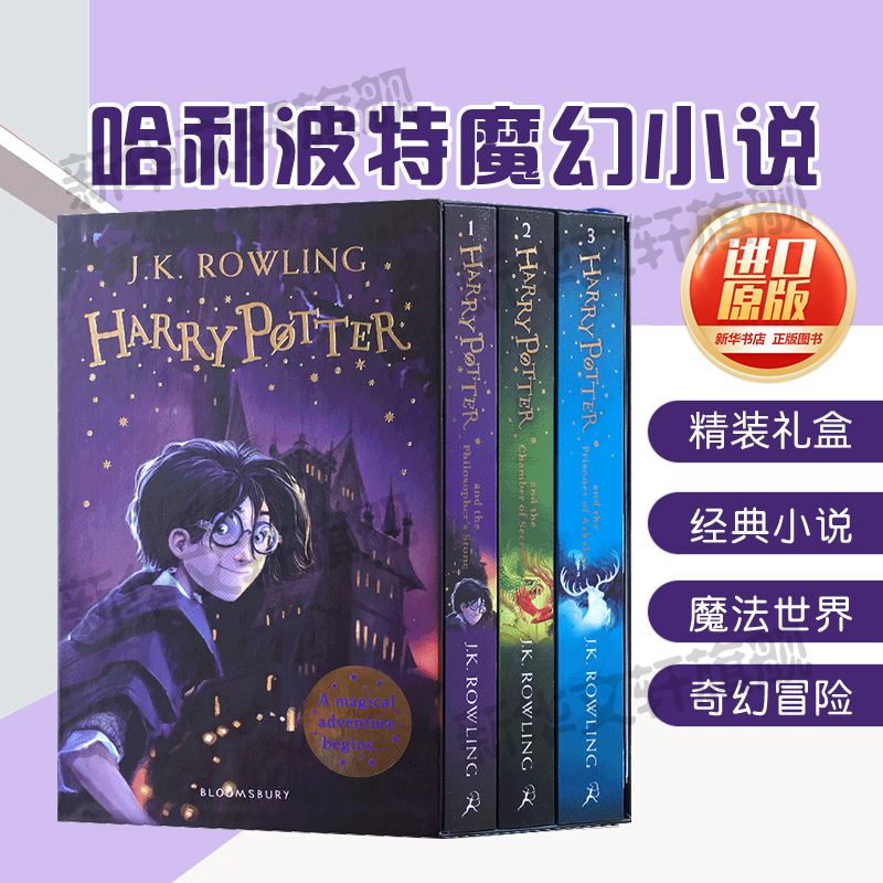 新华书店正版 进口原版-少儿文学 文轩网