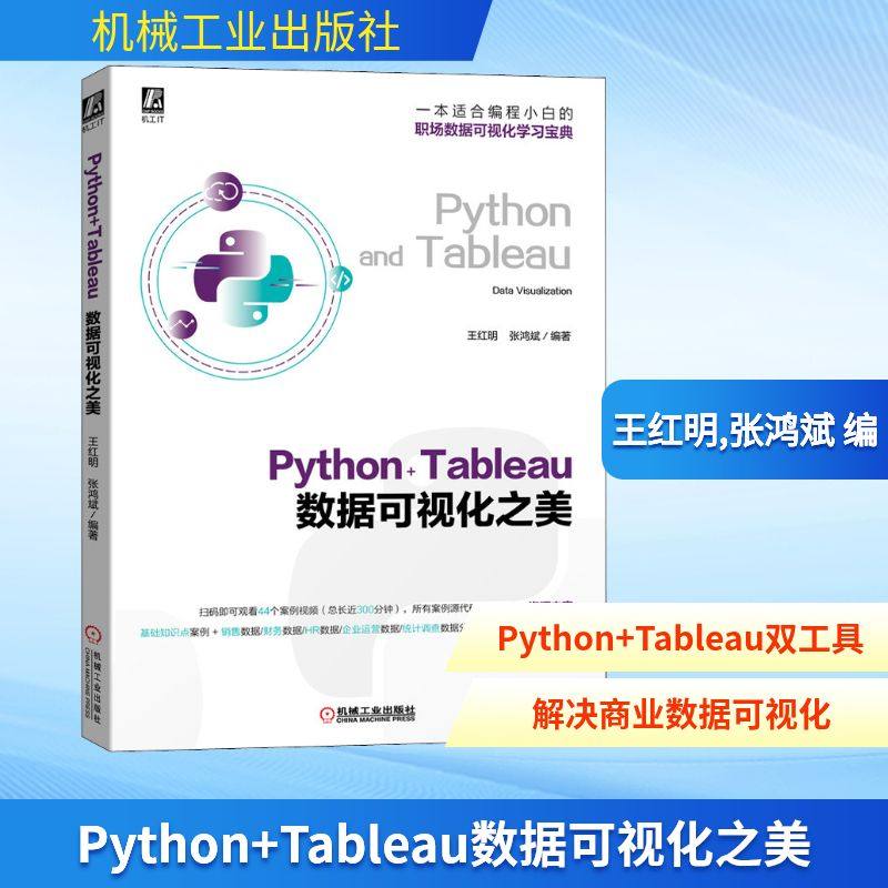 新华书店正版 数据库 文轩网