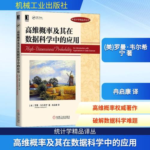 新华书店正版 数据库 文轩网