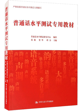 一甲一乙浙江省实施纲要2021年版