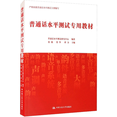 一甲一乙浙江省实施纲要2021年版