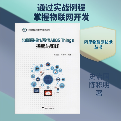 新华书店正版 大中专文科文教综合 文轩网