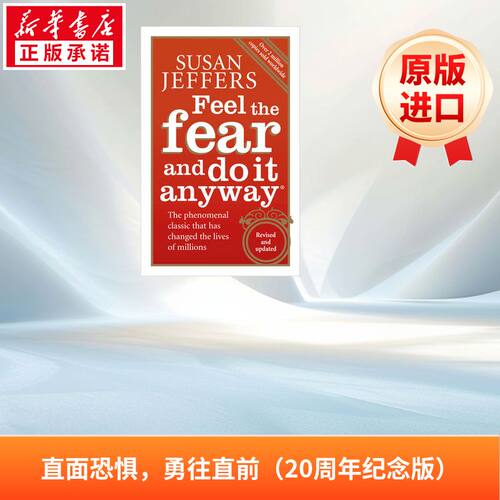新华书店正版 进口原版-哲学社科 文轩网