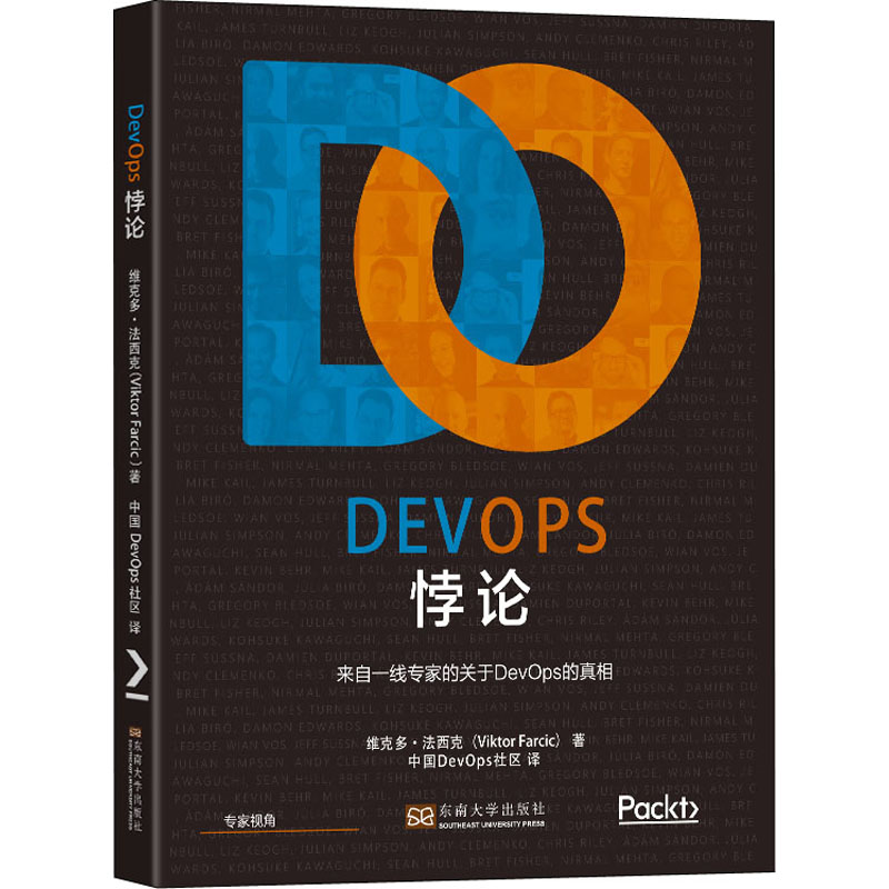 新华书店正版 网络技术 文轩网
