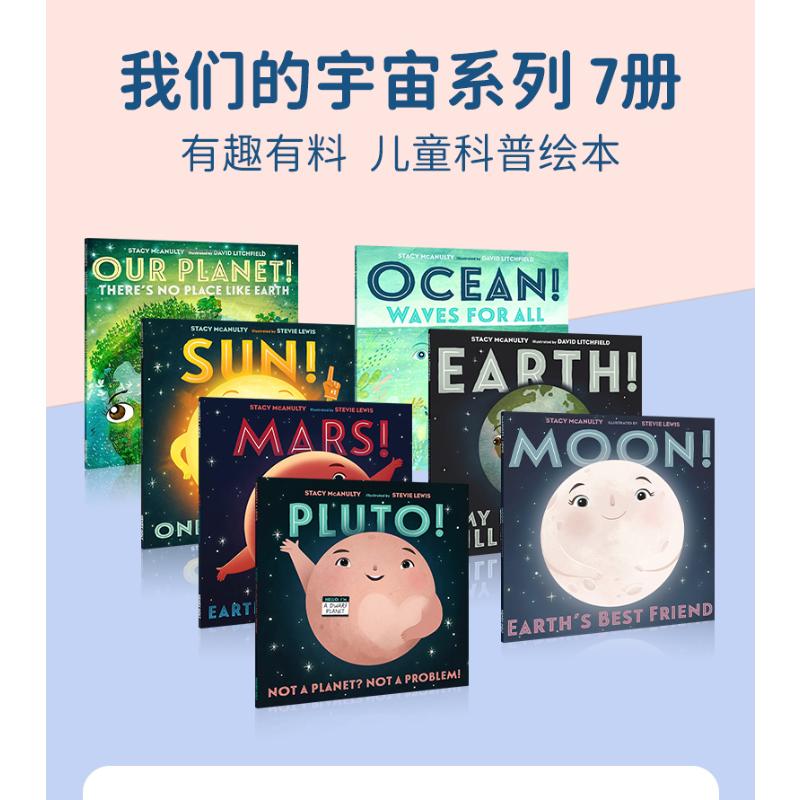 新华书店正版 其它外版综合 文轩网