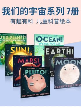【新华文轩】OUR UNIVERSE 7-BOOK PACK Stacy McAnulty 正版书籍 新华书店旗舰店文轩官网 FOREIGN PUBLISHER