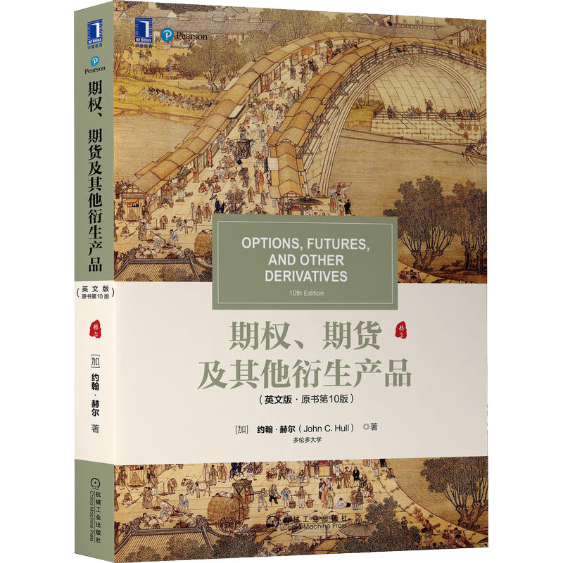新华书店正版 大中专高职社科综合 文轩网