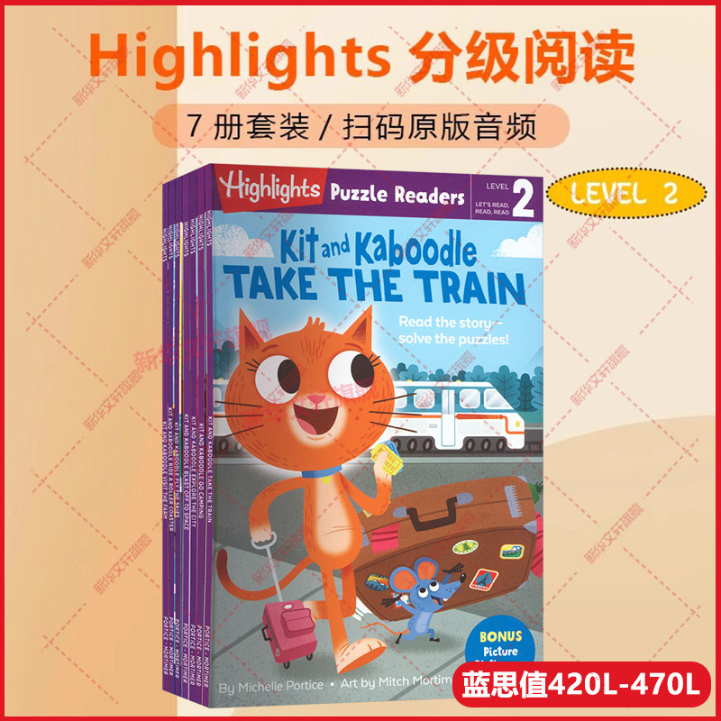 新华书店正版 其它外版综合 文轩网