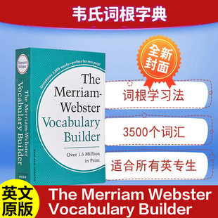 韦小绿韦氏字根词典 英文原版书 字词根字典英文词典词缀字典辞典英语学习工具书籍新华正版Merriam Webster Vocabulary Builder