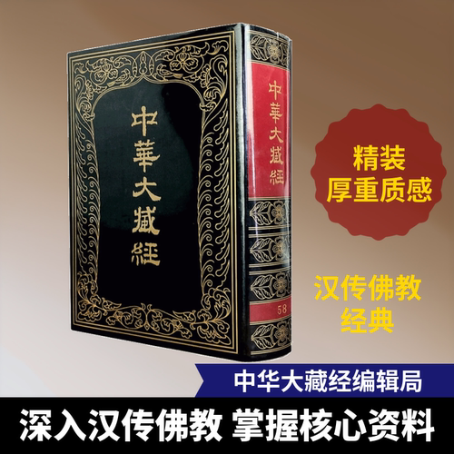 新华书店正版 文轩网