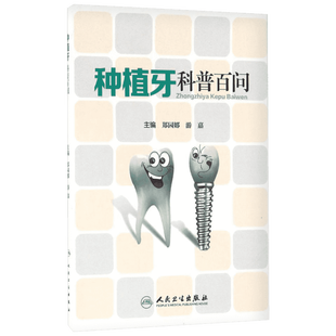 【新华文轩】管理经济学:原理与应用:第5版 第5版(新加坡)方博亮 著 正版书籍 新华书店旗舰店文轩官网 北京大学出版社