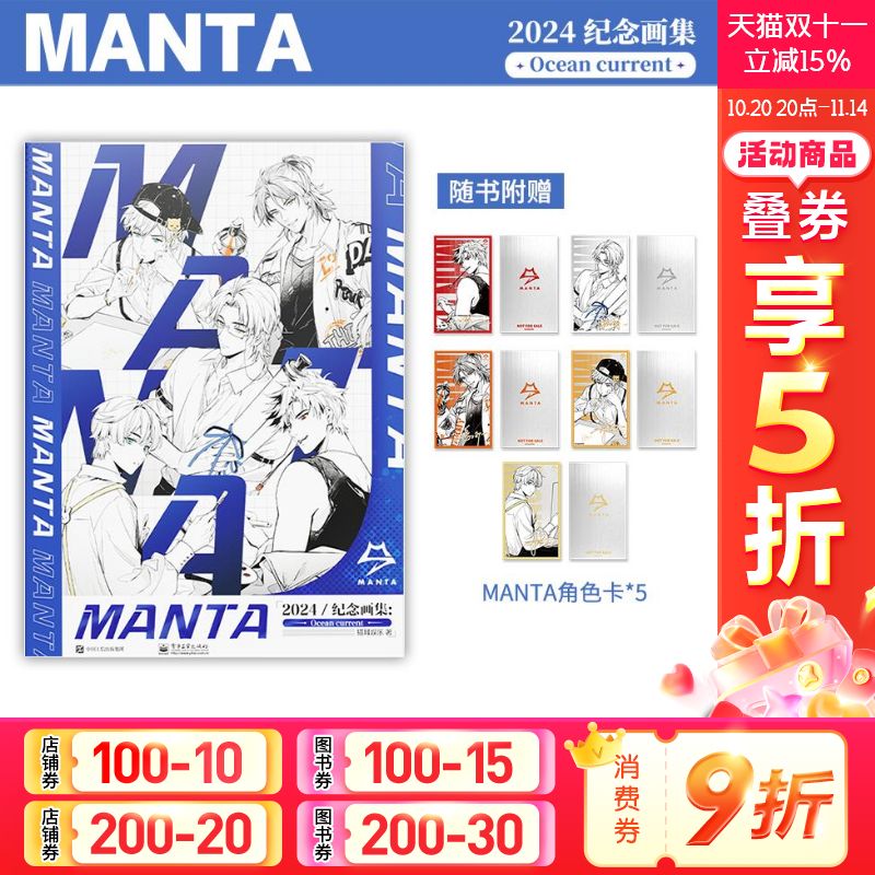 新华书店正版 美术作品 文轩网