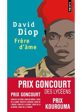 【新华文轩】Frere d’ame Diop 正版书籍 新华书店旗舰店文轩官网 FOREIGN PUBLISHER