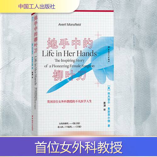 新华书店正版 外国现当代文学 文轩网