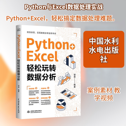 新华书店正版 操作系统 文轩网
