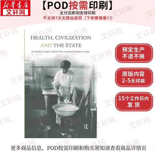 新华书店正版 其它外版综合 文轩网