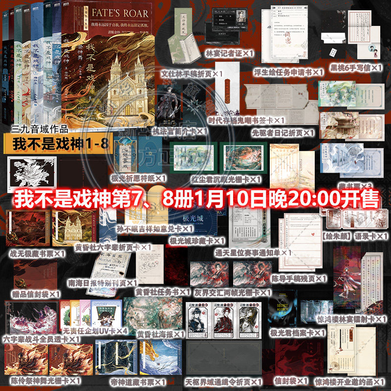 �Ҳ���Ϸ��.6��ͨ��� ��3-5�Ὺ�۵���ӡ��ǩ���Ҳ���Ϸ��1-5 �������� ����С˵9.8�ָ�������Ʒ���� ���ھ���Ժѧն��ҹĻ֮�����߶�������ʵ��С˵ 98Ԫ��4��(��24.5Ԫ/��)