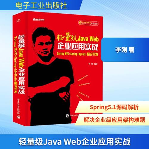 新华书店正版 编程语言 文轩网