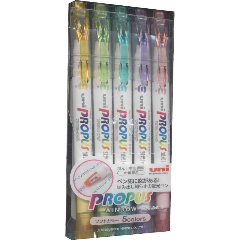 日本uni三菱透视荧光色笔5支装可视窗双头学生用手账荧光标记彩色记号笔 propus划重点文具旗舰店绿蓝ins简约