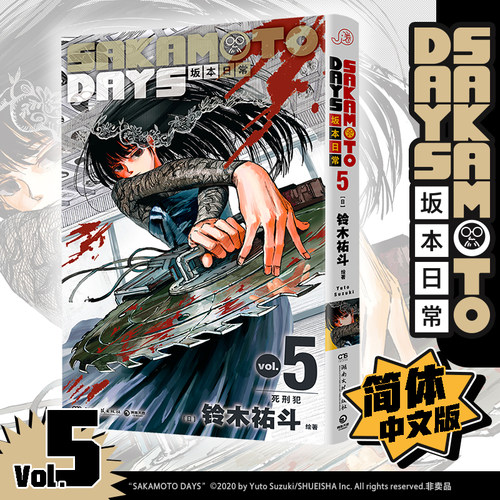 新华书店正版 外国幽默漫画 文轩网