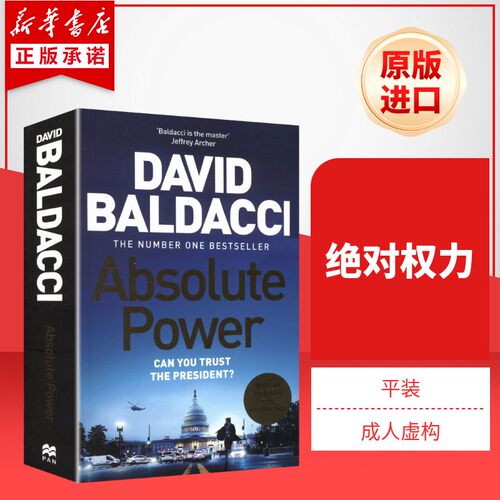 新华书店正版 进口原版-侦探悬疑 文轩网