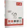 白底图
