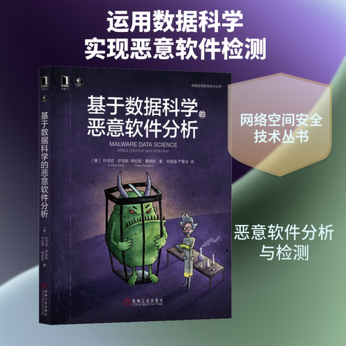新华书店正版 数据库 文轩网