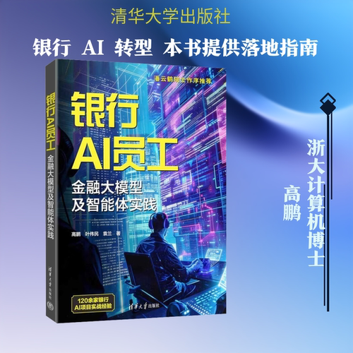新华书店正版 财政金融 文轩网