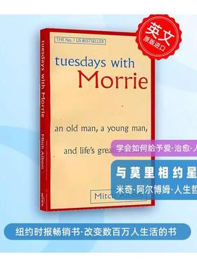 【新华文轩】相约星期二 TUESDAYS WITH MORRIE 英文版进口原版书新华书店官方旗舰店