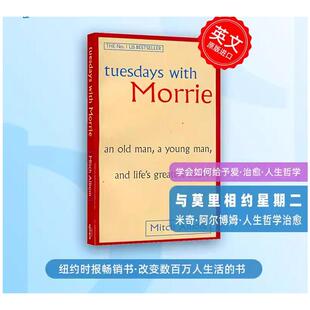 【新华文轩】相约星期二 TUESDAYS WITH MORRIE 英文版进口原版书新华书店官方旗舰店