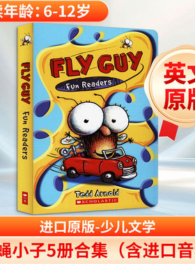 苍蝇小子5册合集 英文原版进口FLY GUY FUN READERS ISBN9789810985011