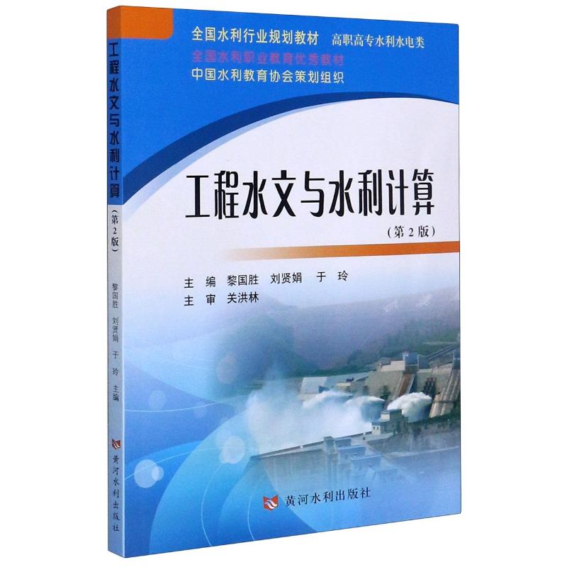 新华书店正版 大中专文科社科综合 文轩网