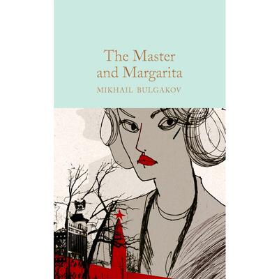 麦克米伦收藏馆系列-大师与玛格丽特THE MASTER AND MARGARITA