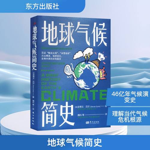 新华书店正版 自然科学 文轩网