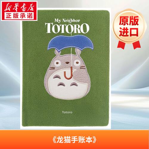 新华书店正版 进口原版-电影/电视剧