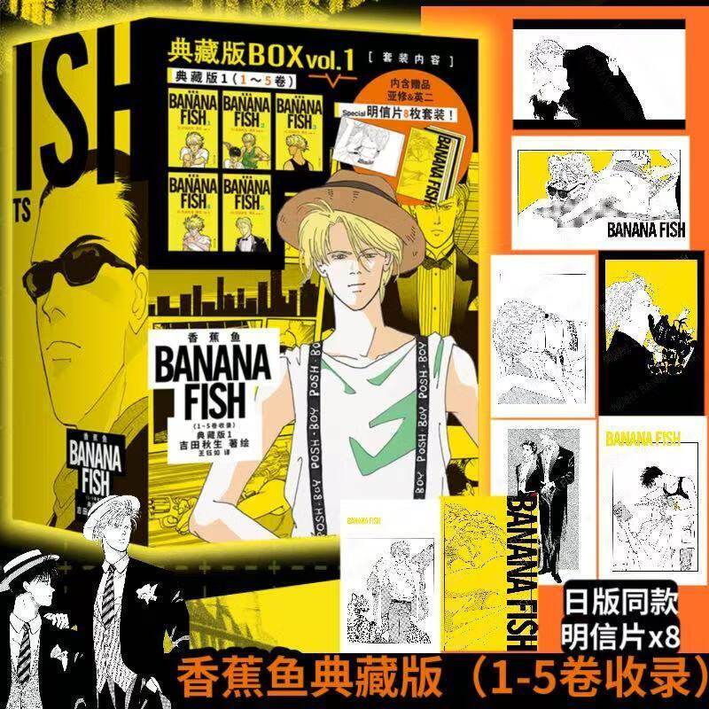 新华书店正版 外国幽默漫画 文轩网