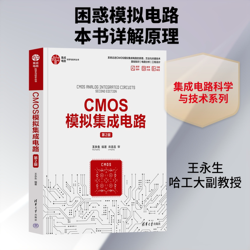 新华书店正版 大中专理科计算机 文轩网