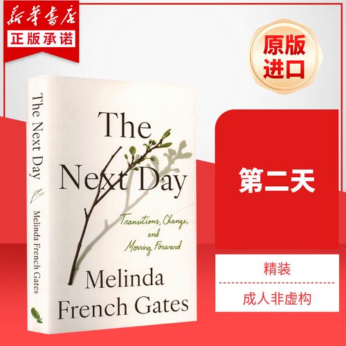 新华书店正版 进口原版-名人传记 文轩网