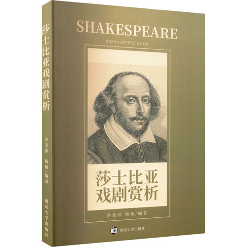 新华书店正版 大中专公共社科综合 文轩网