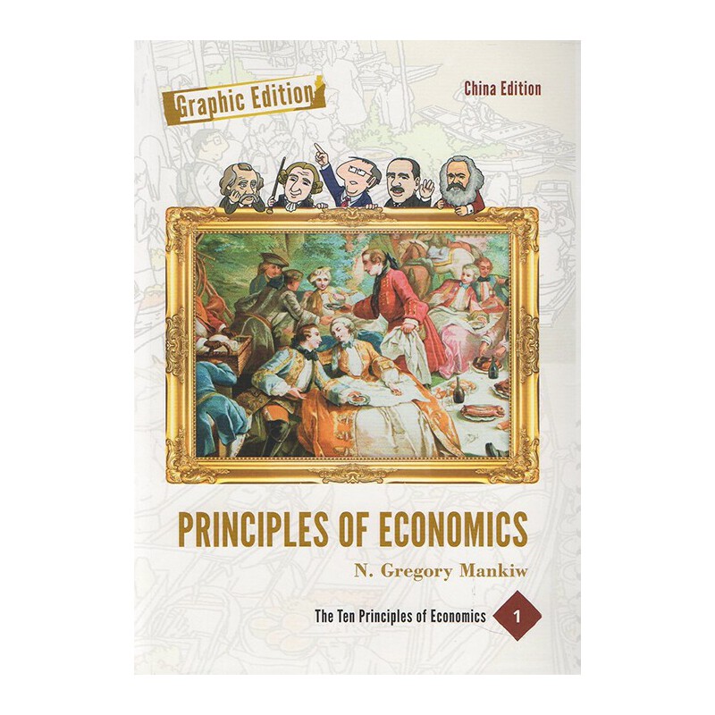 新华书店正版 其它外版综合 文轩网