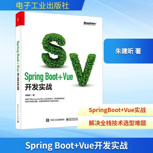 新华书店正版 编程语言 文轩网