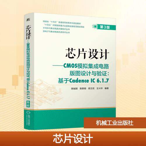 新华书店正版 大中专理科科技综合 文轩网